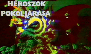 Hroszsok Pokoljrsa (1980)
