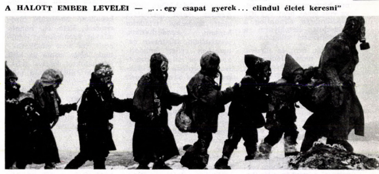 fszm87-7