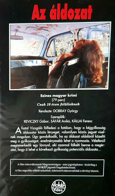 Az ldozat (1980)